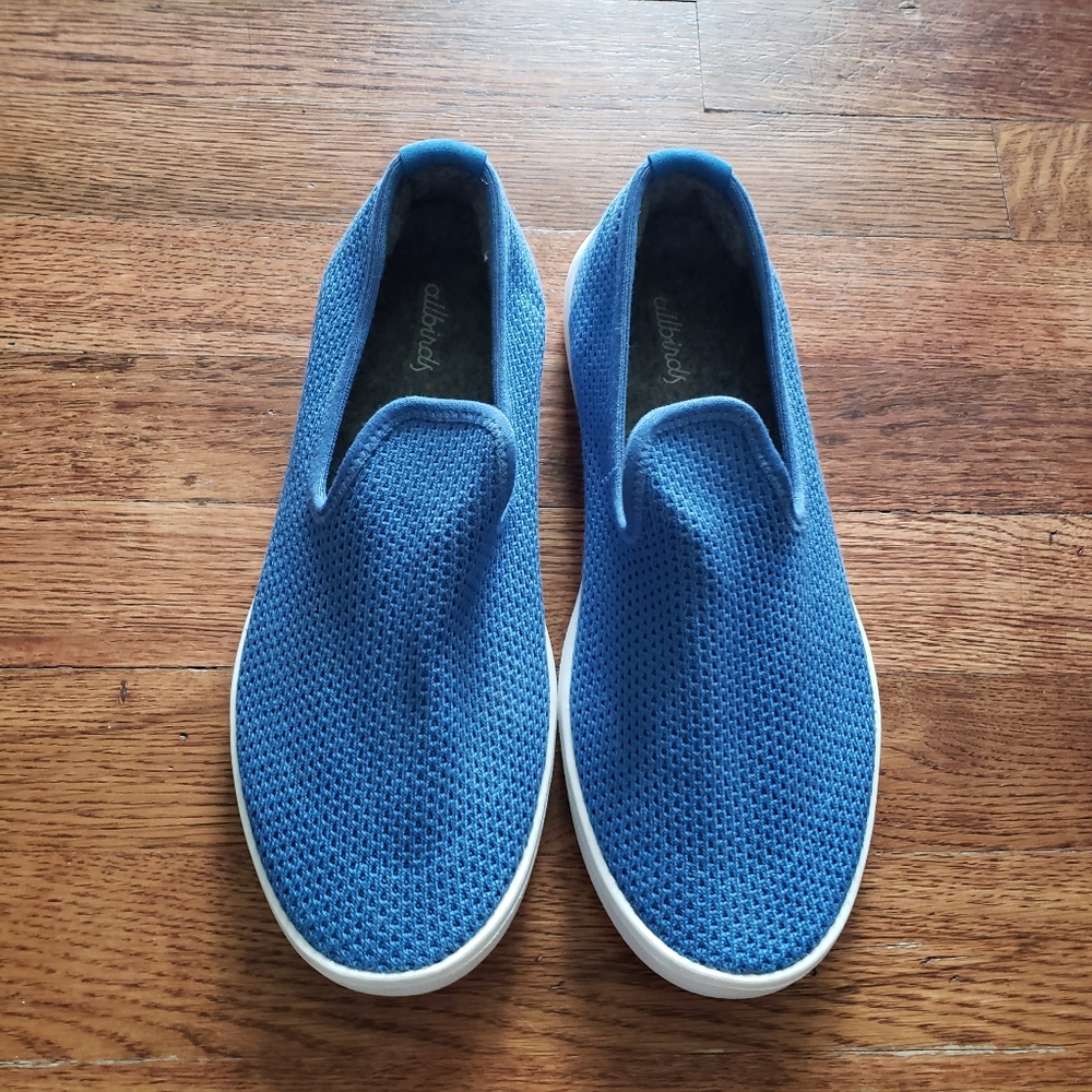 Allbirds Tree Loungers